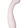 Вибратор для точки G "Satisfyer G-Force" купить в секс шопе Нижнего Новгорода