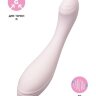 Вибратор для точки G "Satisfyer G-Force" оригинал, недорого, со скидкой 
