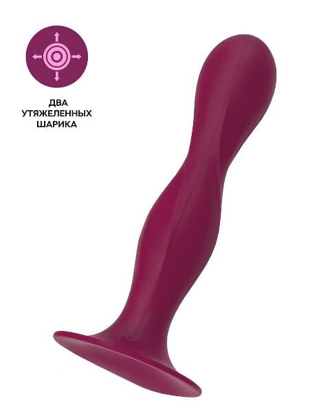 Фаллоимитатор "Satisfyer Double Ball-R"