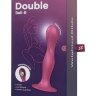 Фаллоимитатор "Satisfyer Double Ball-R" но новый год подарок жене